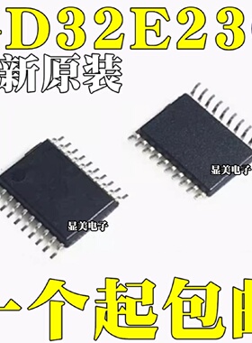 全新原装GD32E230F8P6GD32E230F8P6TR贴片TSSOP2032位微控制器