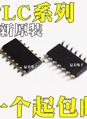 TLC1079CDRTLC1079IDR全新原装TLC2202CDRTLC2202IDRSOP14