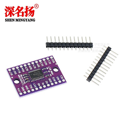 TCA9548A1to8I2C8路IIC多路扩展板模块开发板