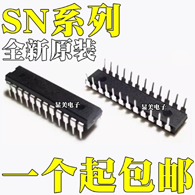 SN74HC154N SN74HC4514N SN74S181N SN74LS154N SN74LS181N DIP24