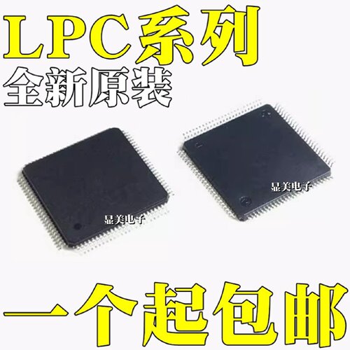 LPC2131FBD64 LPC2132FBD64 LPC2134FBD64 LPC2136FBD64 LQFP64