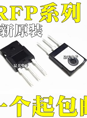 IRFP22N50AIRFP22N60K全新原装IRFP23N50LIRFP26N60LTO247