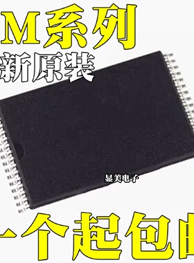 全新原装FM28V100FM28V100TGFM28V100TGTR贴片TSSOP32