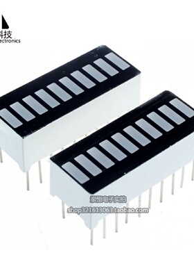 LED数码显示模块MT102510AG数码管光条10段高亮绿色高亮绿色光柱