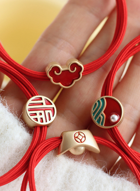 招财纳福彩色头绳手链新年吉祥过年皮筋套装红色喜庆发圈年会礼物