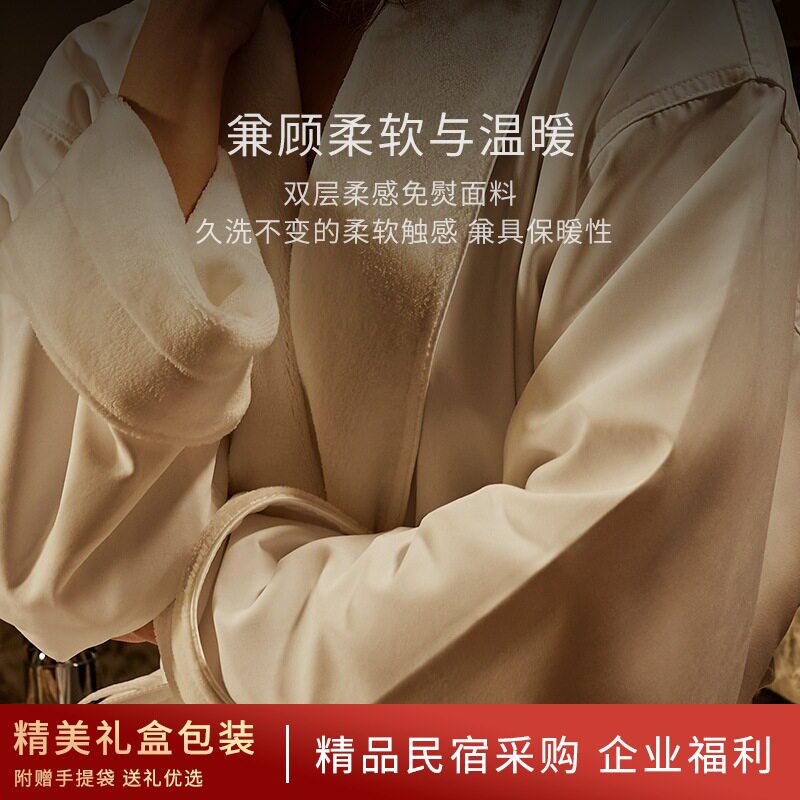 康尔馨五星级酒店超软浴袍女2025新款超细绒双层浴衣吸水四季通用图片