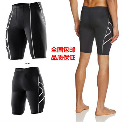 5分裤高腰速干锦纶专业压缩裤