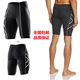 专业男女跑步运动健身紧身5分裤 速干户外马拉松田径训练压缩短裤