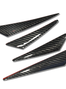 汽车通用前杠真干式碳纤维小风刀改装饰条前杠防撞加装碳纤维风刀