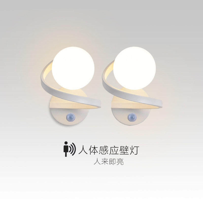 自动超亮楼梯感应灯新款家用壁灯