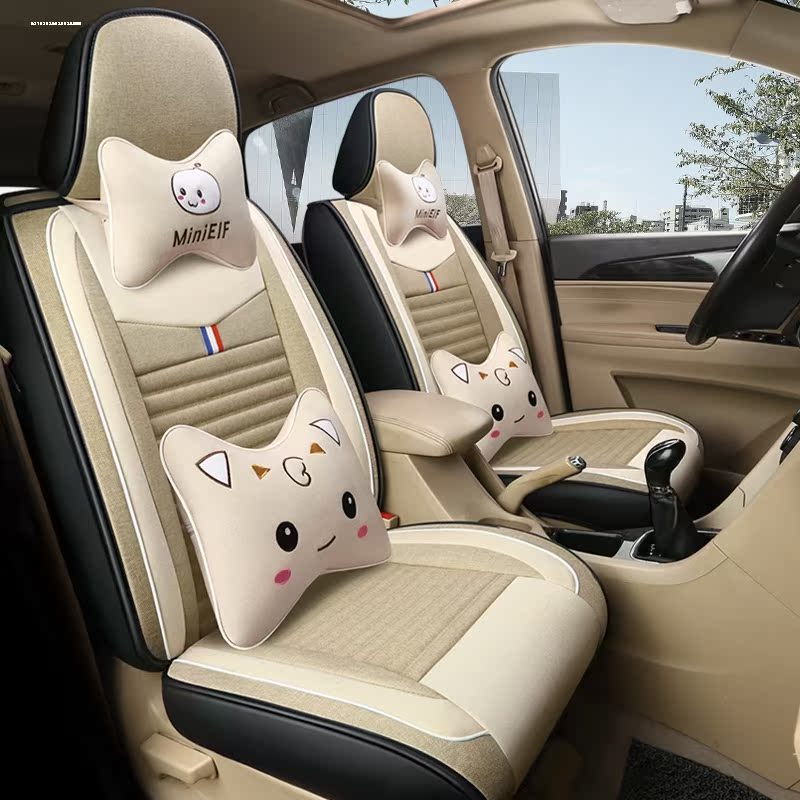 奔驰R级专用汽车坐垫r300r320r350r400七座商务mpv三件套亚麻座套