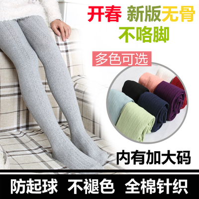 冬季踩脚10岁左右儿童连裤袜