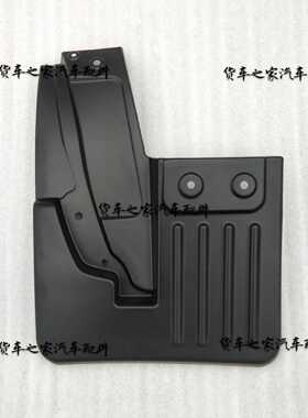 适配福田原厂祥菱V1 V2伽途T3 奥铃T3 前轮挡泥板 挡泥瓦