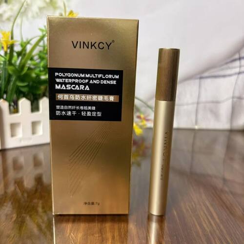 梵希茜新款浓密睫毛膏纤长卷翘不易晕染睫毛持妆不晕染