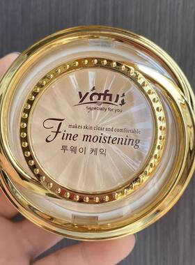 yafu雅芙粉饼两用保湿双层粉饼干粉湿粉提亮遮瑕湿粉底定妆粉26g
