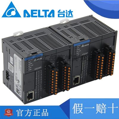 台达PLC AS228T-A AS320T-B AS332T AS16AP11R-A/11R/AS16AN01T-A