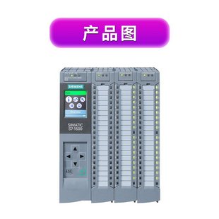 1CK01 0AB0西门子1500CPU模块1512C 1CK010AB0 512 1PN 6ES7512
