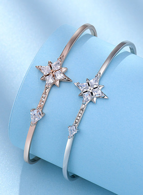 施家1:1八芒星手镯浪漫施华洛元素水晶雪花星星手链六角星