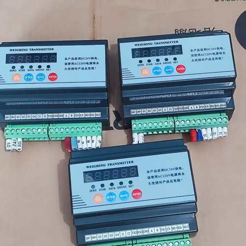 议价-称重变送模块，GM8802S一ZK，拆机十个，成色漂亮，实物-可