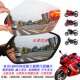 适用本田CBR650R改装 CBR400R凸面镜片 加大视野后视镜片CBR500R