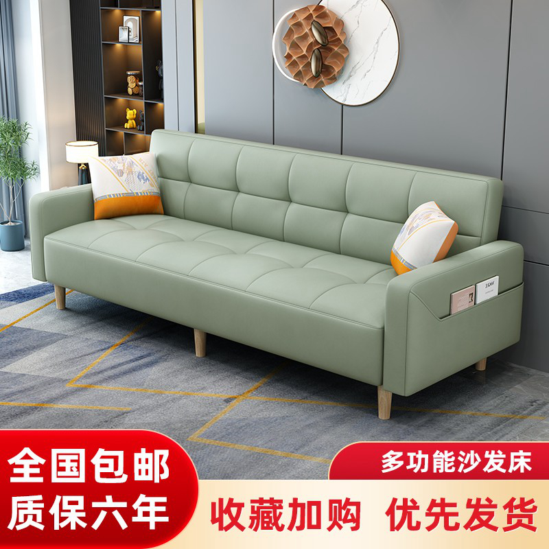 促销布艺沙发小户型客厅出租房简约现代科技布多功能可折叠沙发床