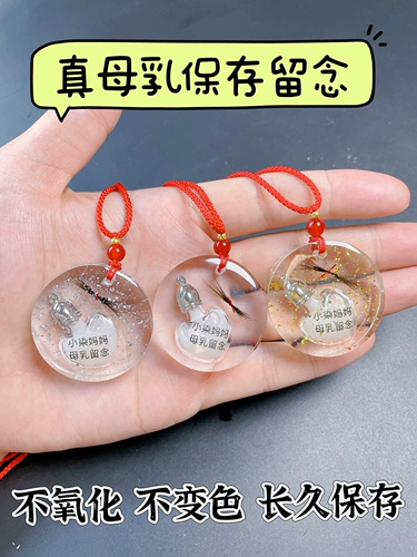 Браслет, сувенир, детский набор материалов ручной работы, «сделай сам», делается под заказ