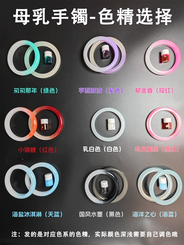 Браслет, сувенир, детский набор материалов ручной работы, «сделай сам», делается под заказ