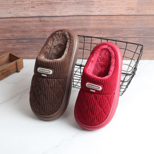 秋冬休闲绒面软底居家棉拖鞋男女
