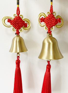 黄铜铃铛挂件铜风铃铛小开门铜铃铛响声大门铃超响门金属风铃挂饰
