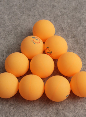 标准乒乓球比赛训练球赛璐璐材质耐打乒乓球黄色白色