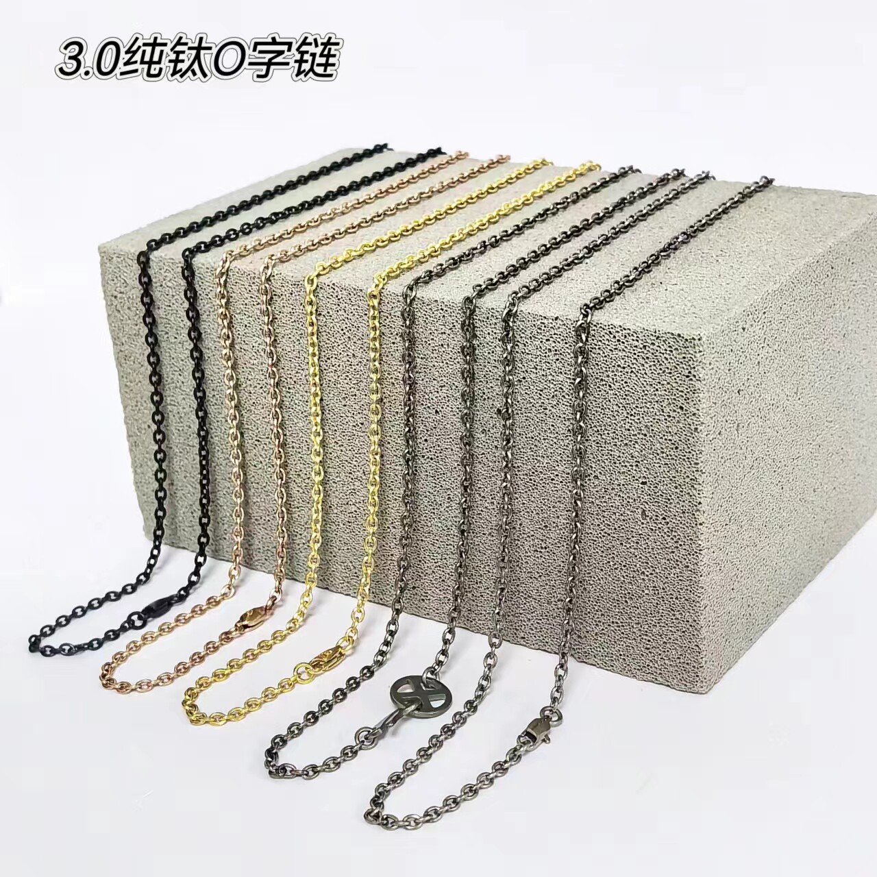 正品纯钛男士牛仔项链细链粗链潮流轻抗过敏耐汗蚀吊坠搭配佛牌链