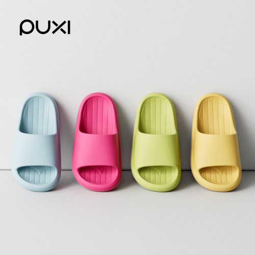 朴西新款EVA亲子香蕉儿童凉拖鞋女家居室内洗澡防滑静音凉拖男士