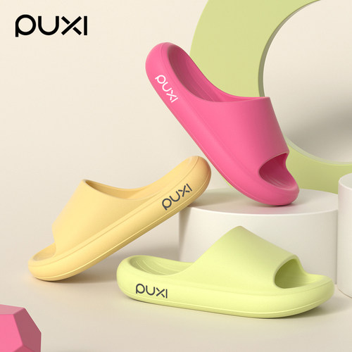 全网都心动的爆款可外穿凉拖