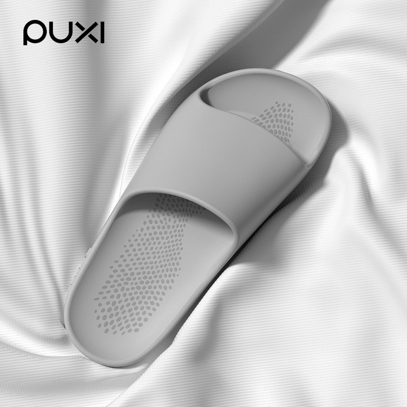 朴西夏季新款凉拖鞋男士简约家居室内防滑防臭浴室洗澡情侣拖鞋女