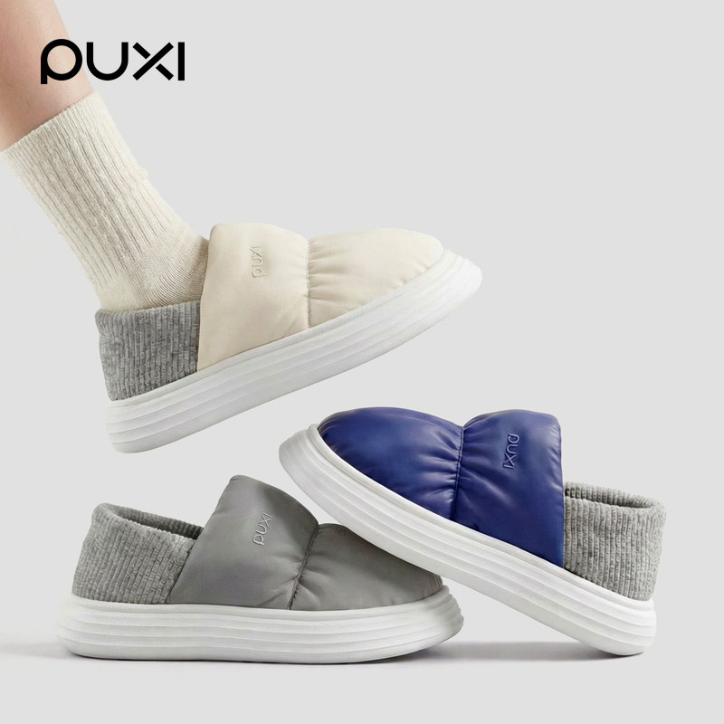 朴西可外穿防水棉拖鞋女士冬季加绒保暖防滑室内家居厚底月子鞋