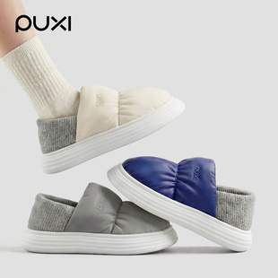 朴西可外穿防水棉拖鞋女士冬季加绒保暖防滑室内家居厚底月子鞋