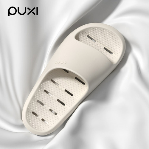 【透气速干洗浴漏水凉拖】