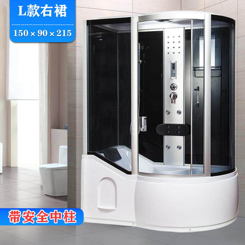 整体淋浴房干湿分离隔断