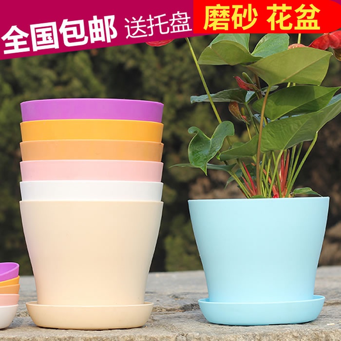 树脂塑料花盆大号室内阳台盆栽多肉绿萝植物仿陶瓷创意圆形小花盆