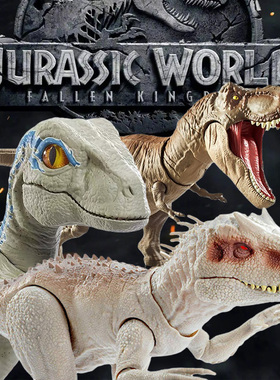 美泰侏罗纪世界4伪装攻击暴虐霸王龙帝王暴龙男孩玩具霸王龙模型
