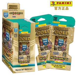 PANINI帕尼尼2026世界杯FIFA365足球星球卡限量卡金卡姆巴佩C罗卡