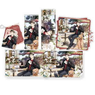 现货阅文好物全职高手 blossom系列韩文清生日周边吧唧徽章立牌