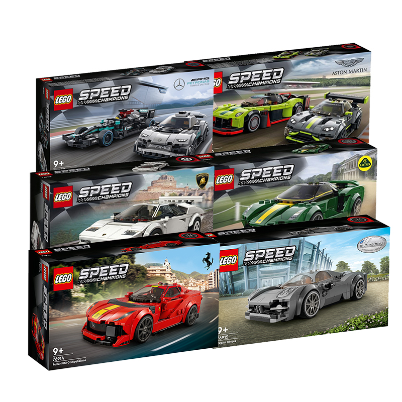 乐高跑车玩具拼装积木赛车