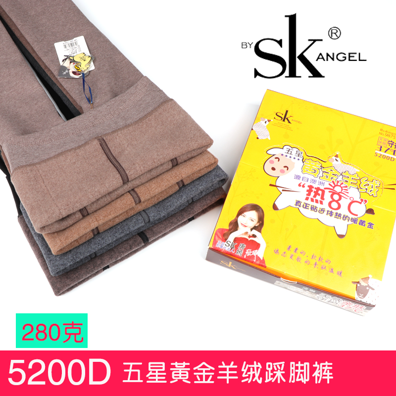 SK9875黄金羊绒秋冬保暖羊绒裤加绒加厚打底裤微塑一体显瘦踩脚裤