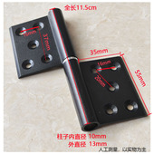 5寸黑色实心轴卫生间合页铝合金铰链平开门窗配件拆卸厕所门折页