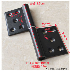 合页铰链五金配件批发5寸黑色实心轴卫生间合页铝合金铰链平开门窗配件拆卸厕所门折页