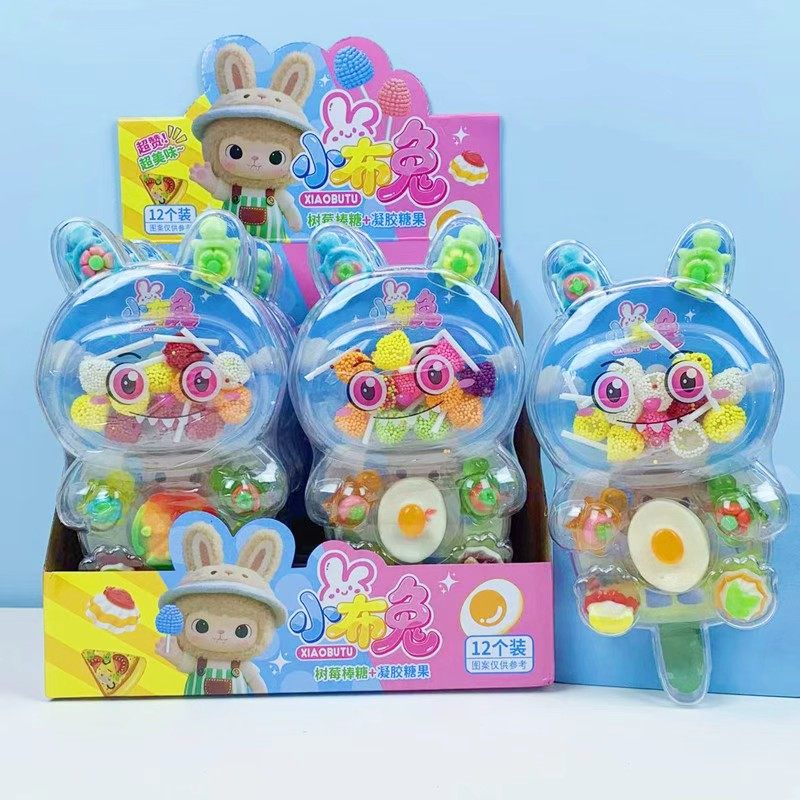 小布兔儿童创意小兔子外壳糖果小朋友糖果分享超市供货