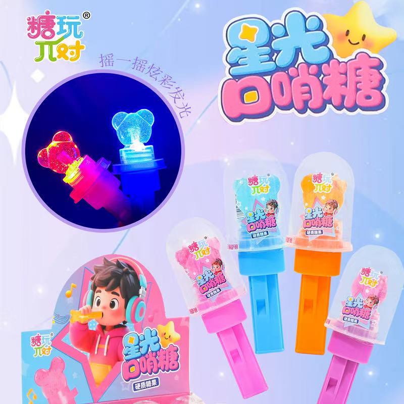 星光口哨棒棒糖儿童创意糖果可以吹口哨的棒棒糖超市供货