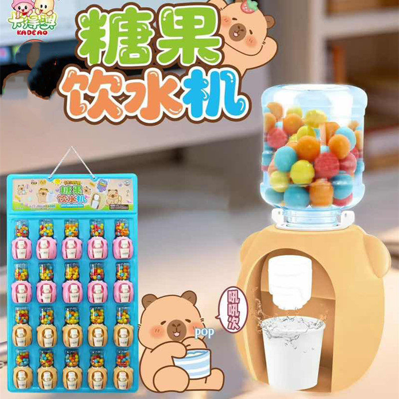 糖果饮水机缤纷糖果装水按压出水趣味糖玩