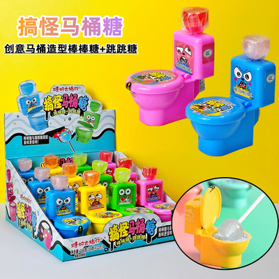 中国大陆创意马桶造型棒棒糖